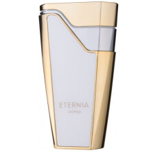 ارماف اترنیا زنانه